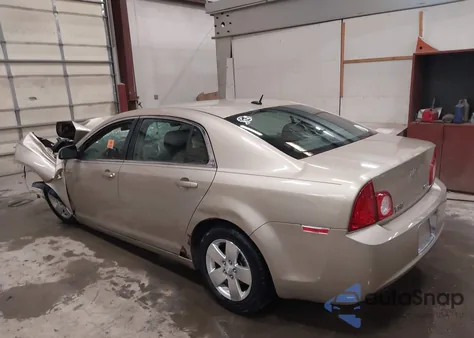 2008 Chevrolet Malibu Hybrid из США, поврежденный, VIN 1G1ZF57538F280714